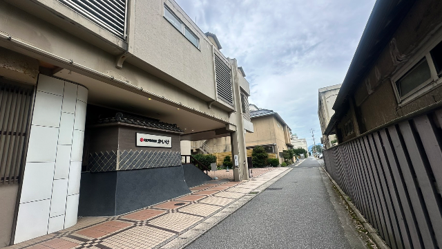 大江戸温泉物語 かいけ