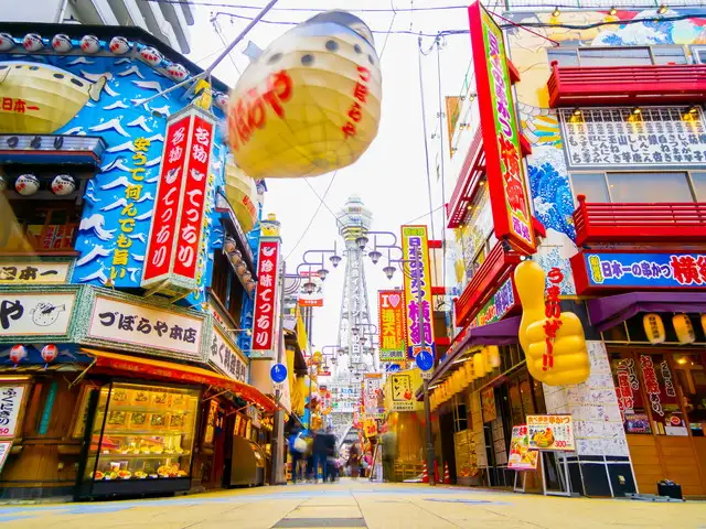 ホテルルートイン大阪岸和田