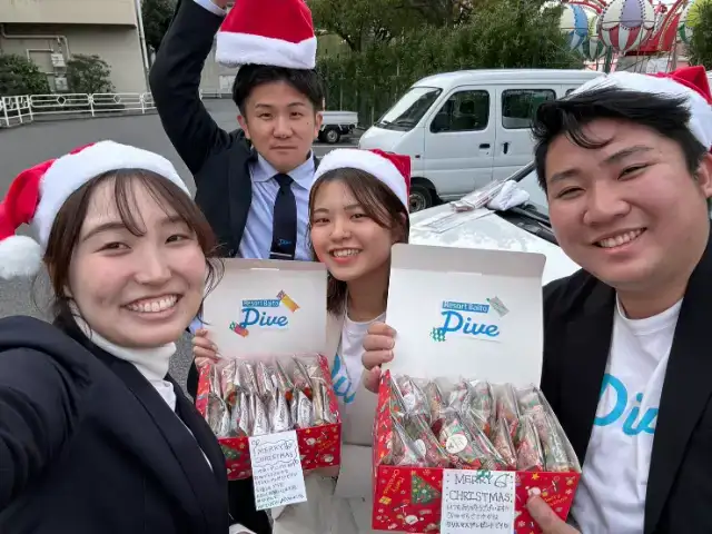 ナガシマリゾート なばなの里
