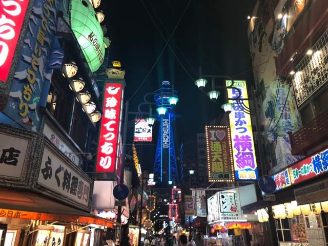 四季亭