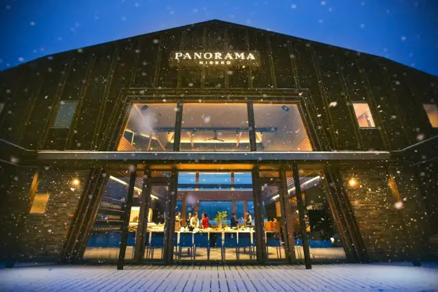 NISEKO WOW