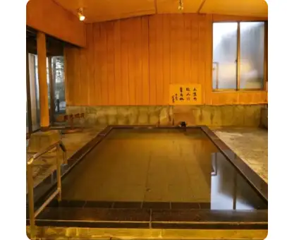 温泉の利用が可能です!