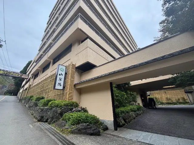山翠楼