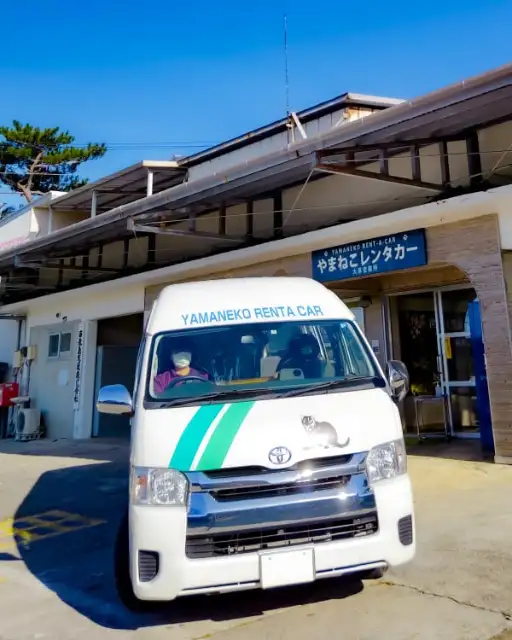 西表島交通株式会社