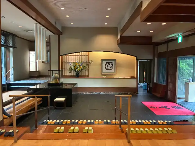 那須温泉　山楽