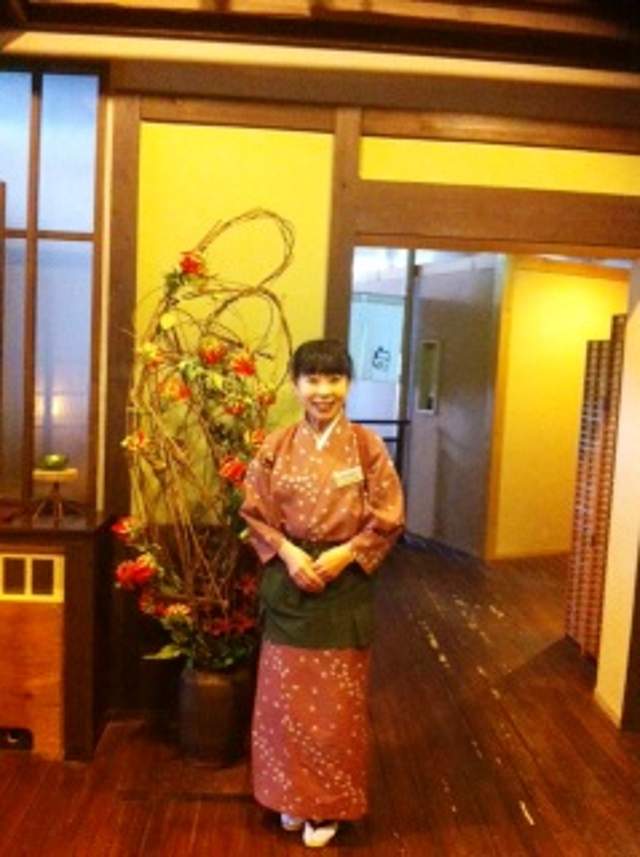 月美の宿　紅葉音