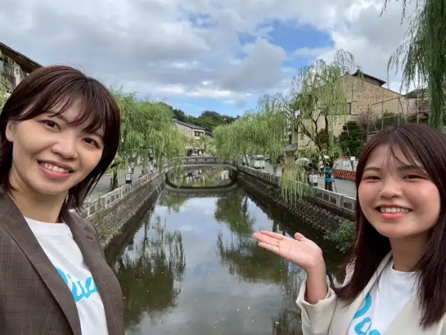 白山