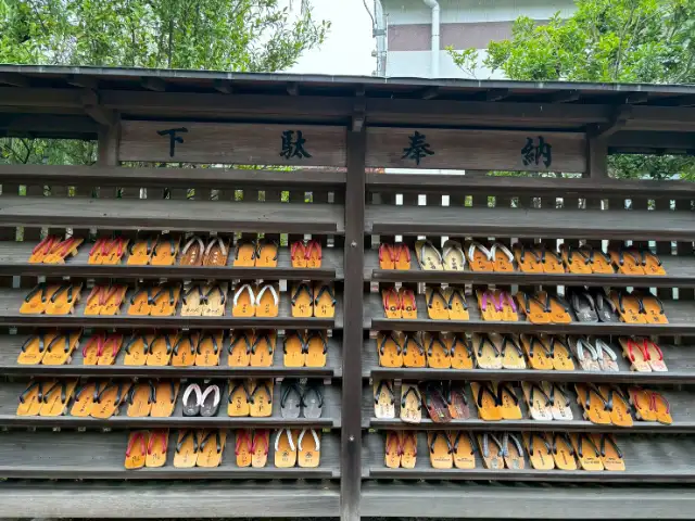 白山