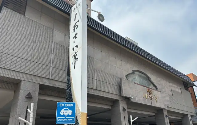 ホテル外観🏨