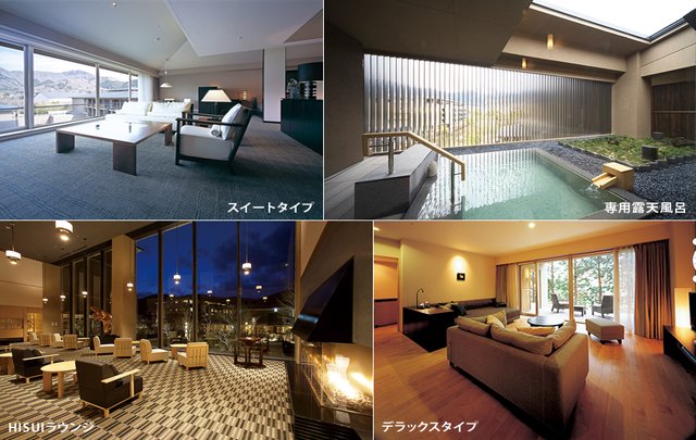 東急ﾊｰｳﾞｪｽﾄｸﾗﾌﾞVIALA箱根翡翠