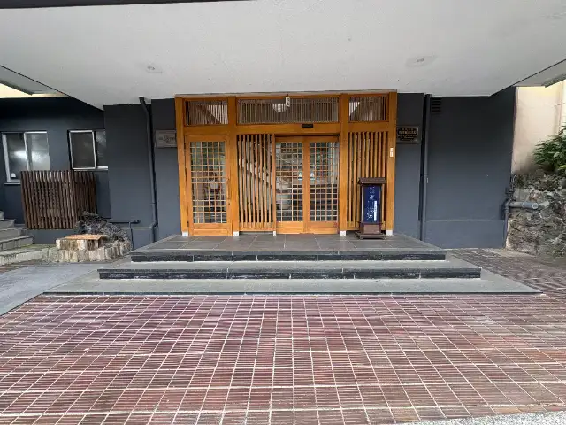 川堰苑　いすゞホテル