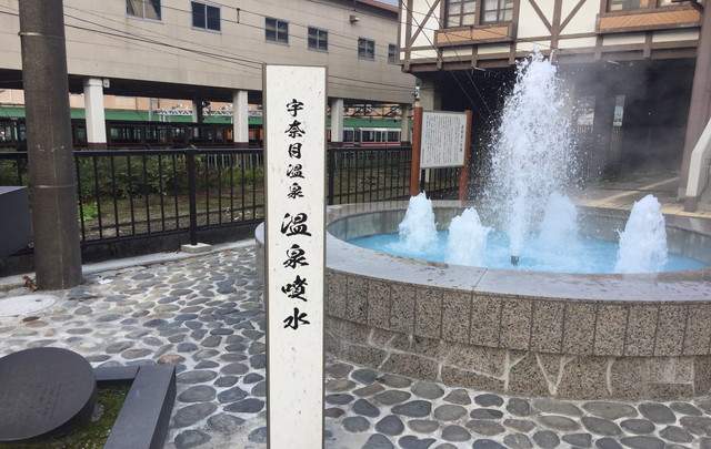 延対寺荘