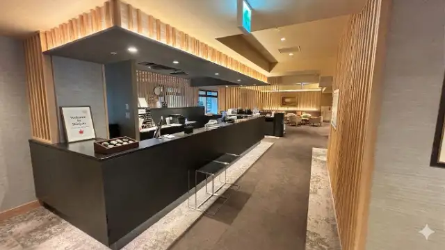箱根水明荘