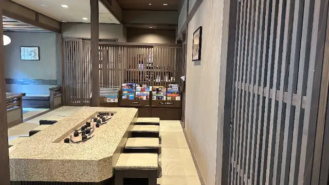 定山渓ゆらく草庵