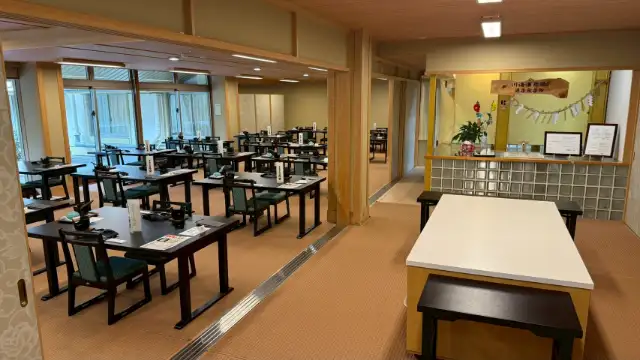川湯みどりや