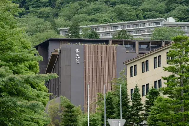 天悠