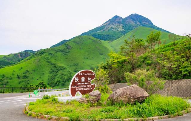 由布院 梅園 GARDEN RESORT