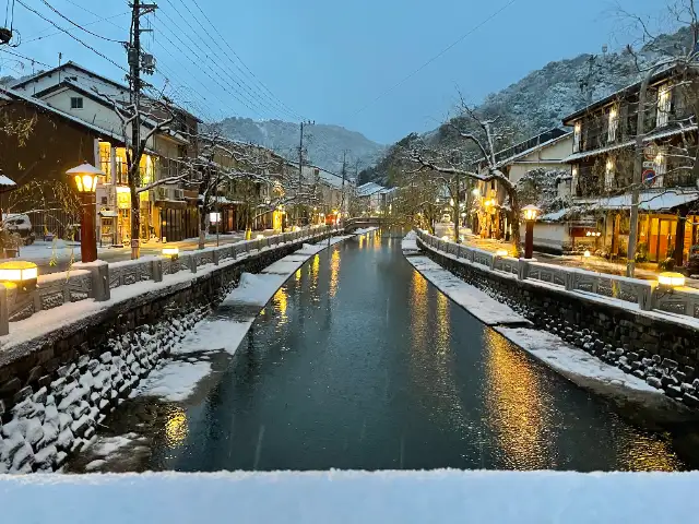 城崎温泉 深山