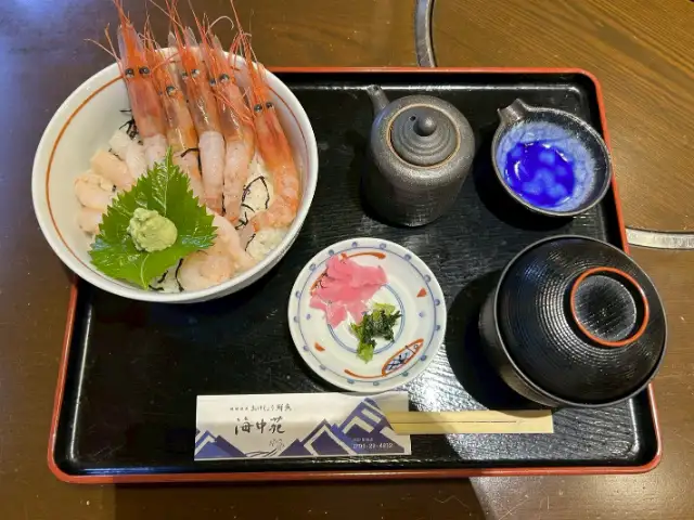 泉都