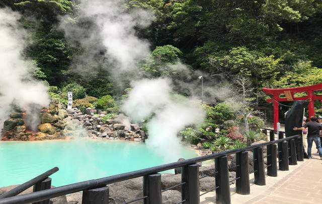 ゆとりろ別府