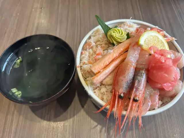 あさぎり荘