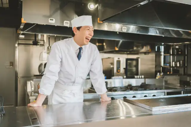 古窯