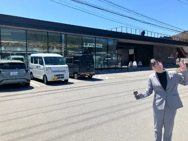 池の平ホテル