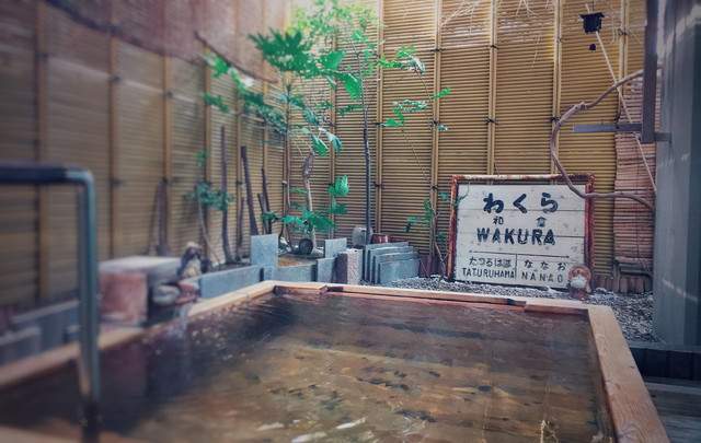 白鷺の湯 能登 海舟