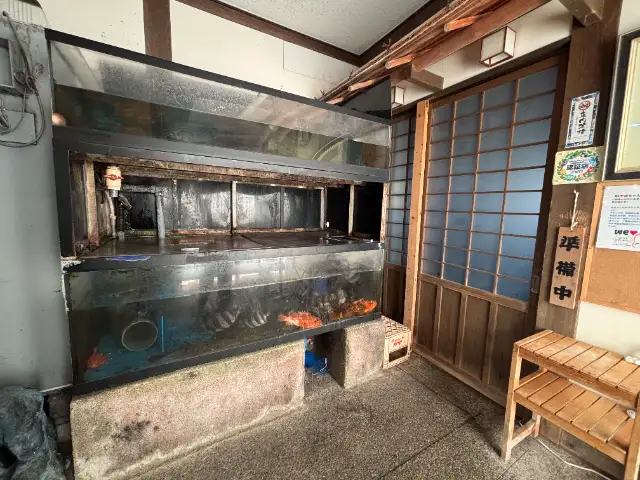 油屋