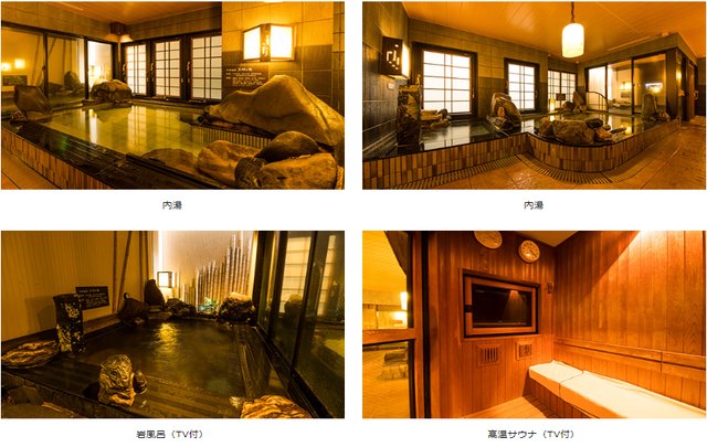 ドーミーインEXPRESS三河安城