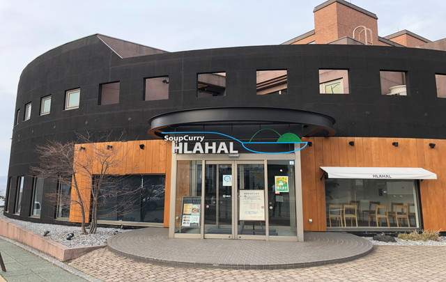お店外観🍛