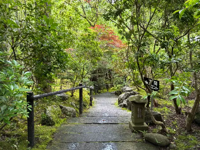 山荘 天水