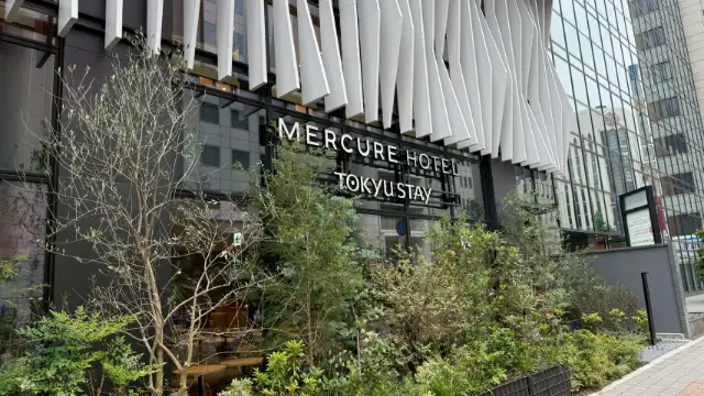 東急ステイ メルキュール 広島