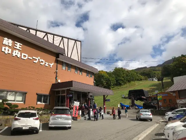 名湯リゾートルーセントタカミヤ