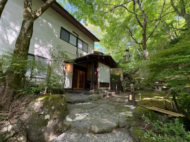 箱根温泉山荘なかむら