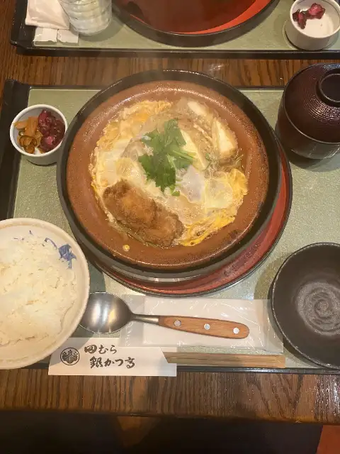 ホテルおくゆもと