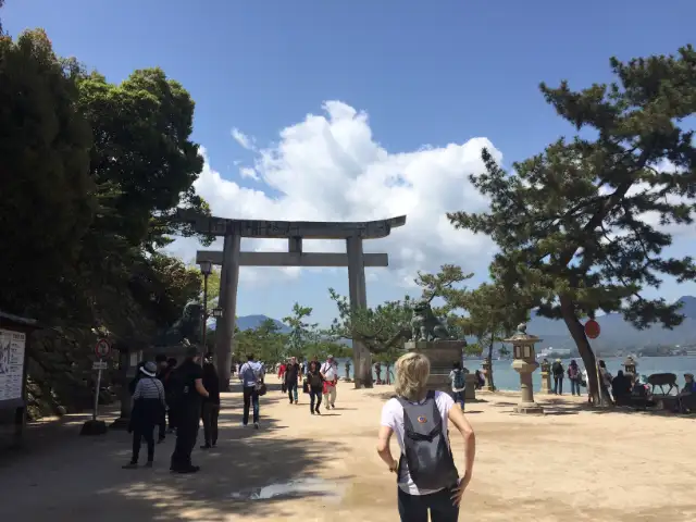 岩惣