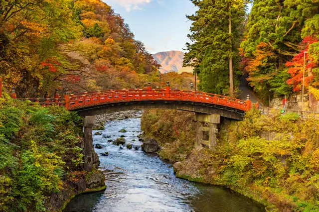足尾の宿 かじか
