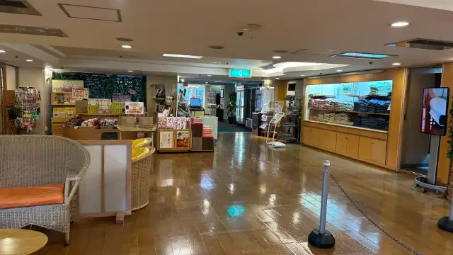 ウェルネスの森　伊東