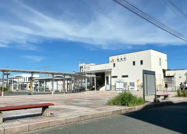 鷲津駅(最寄り駅)