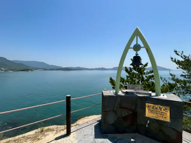 ニュー観海本館　天空ホテル海廬