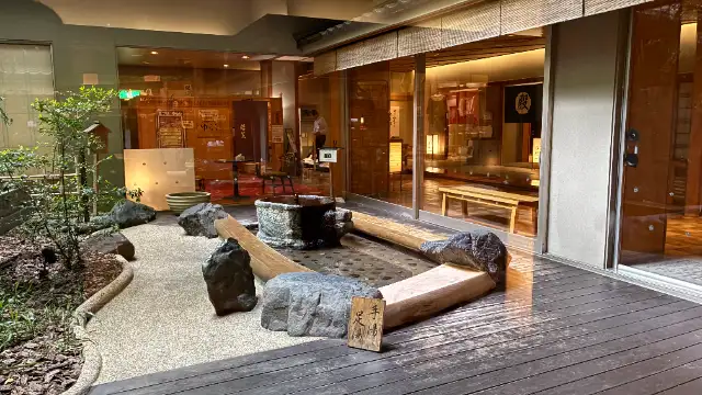 佳翠苑
