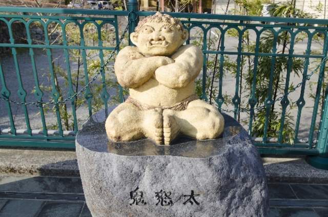 大江戸温泉物語 ホテル鬼怒川御苑