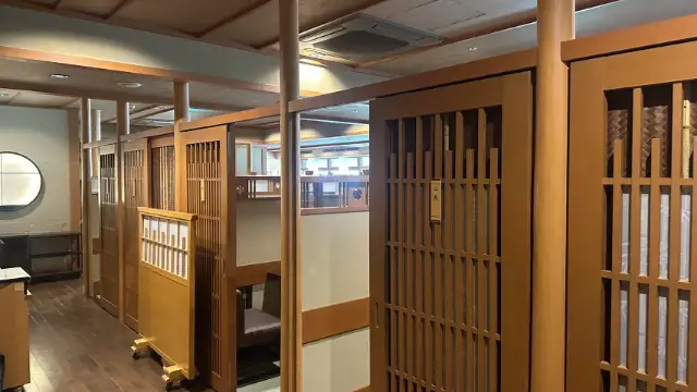 嵐山温泉　花伝抄