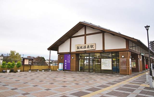 伊東園ホテル飯坂叶や
