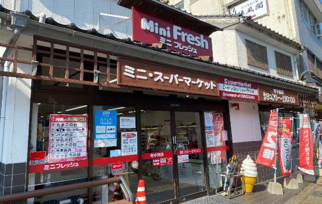 月のしずく