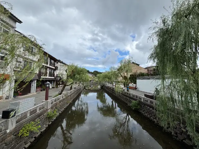 三木屋