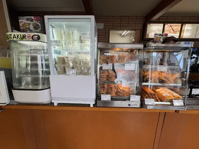 プラザ大涌谷いなば