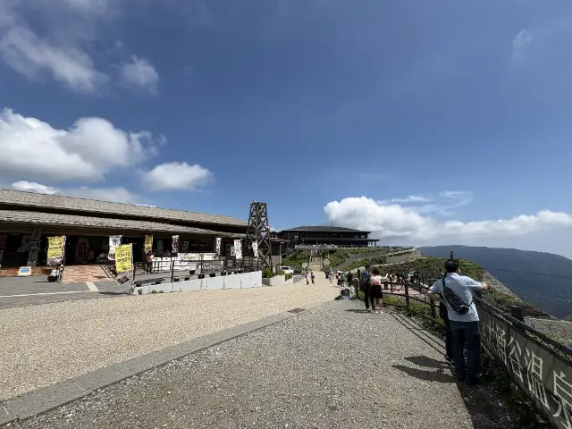 プラザ大涌谷いなば