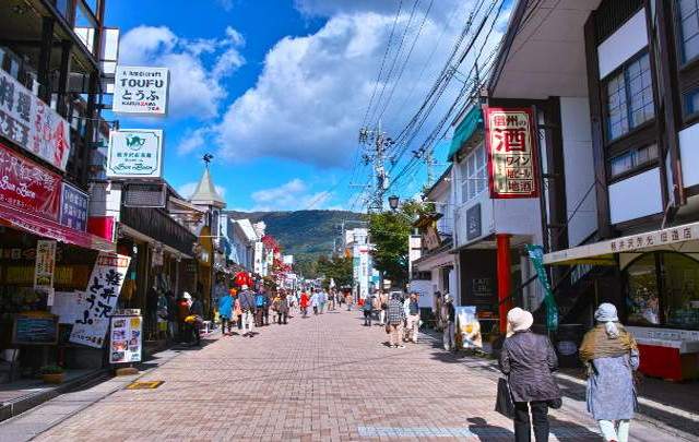 ドーミー倶楽部　軽井沢
